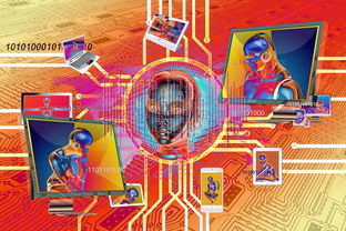 米兰体育·「中国」官方网站-五大联赛伤病管理系统是否优于其他洲际联赛，五大联赛伤病名单